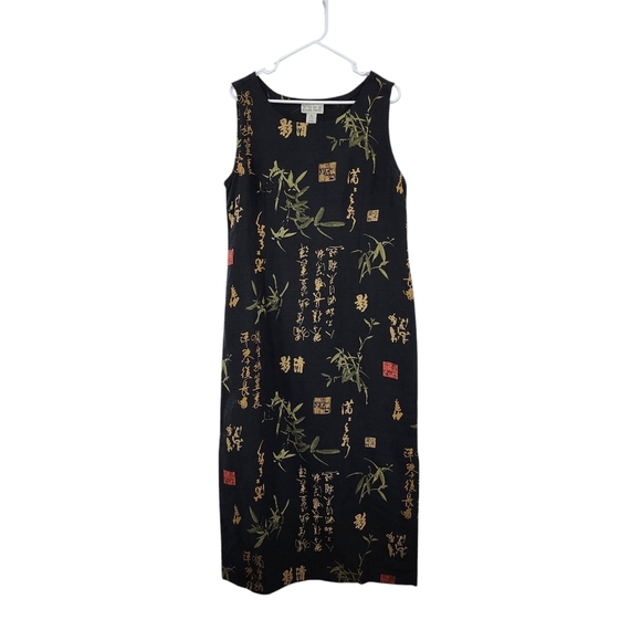 Nomadic Traders Women's Silk Linen Sleeveless Midi Shift Dress Oriental - XL - Picture 1 of 7
